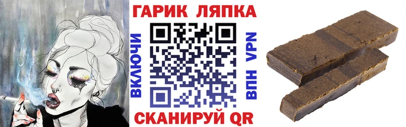 Alpha-PVP Юрюзань