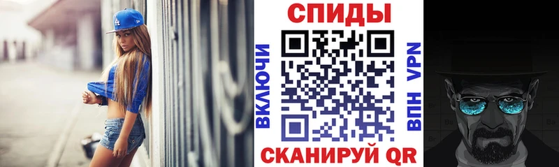 АМФЕТАМИН 98% Юрюзань