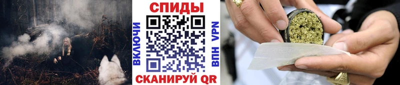 мега онион  Юрюзань  БУТИРАТ 99% 