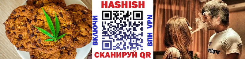 Cannafood конопля  Юрюзань 