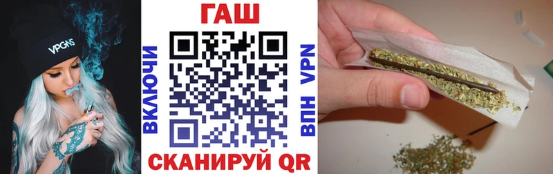 ГАШИШ Premium  нарко площадка формула  Юрюзань 