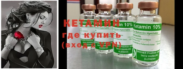 дживик Абаза