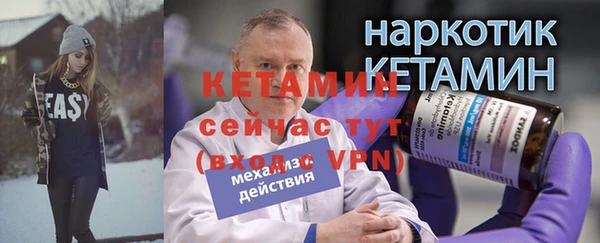 винт Магас