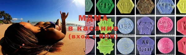 дживик Абаза