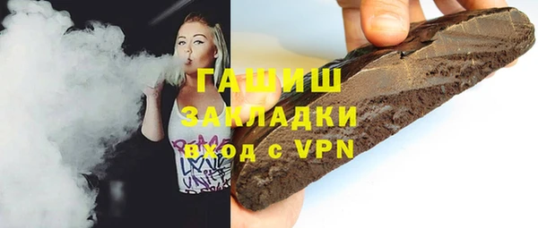 прущая мука Абинск