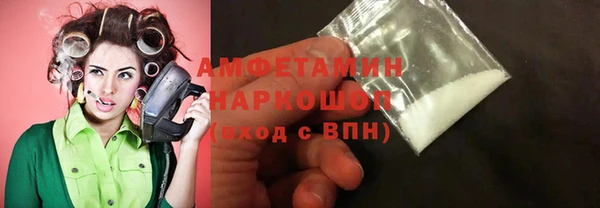 ECSTASY Абдулино
