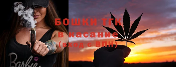 ECSTASY Абдулино
