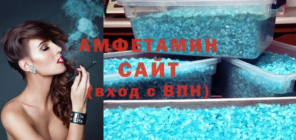 винт Магас