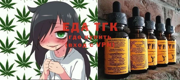 ECSTASY Абдулино