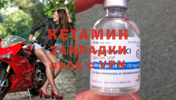 дживик Абаза