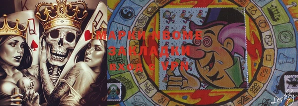 экстази Гусиноозёрск