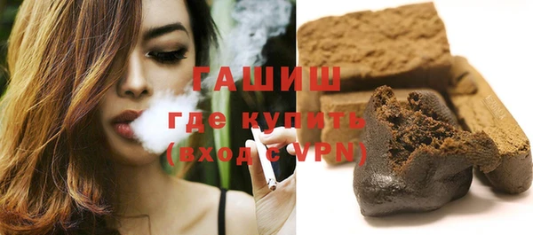крисы Майский