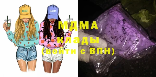 гашик Магадан