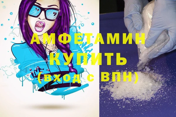 крисы Майский