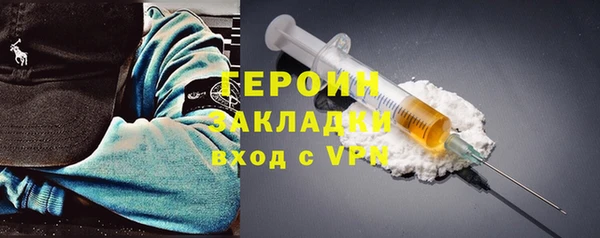 мяу мяу мука Гусев