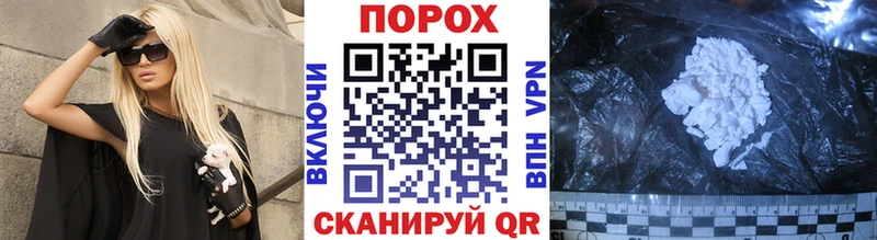 МЕТАМФЕТАМИН Декстрометамфетамин 99.9%  Юрюзань 